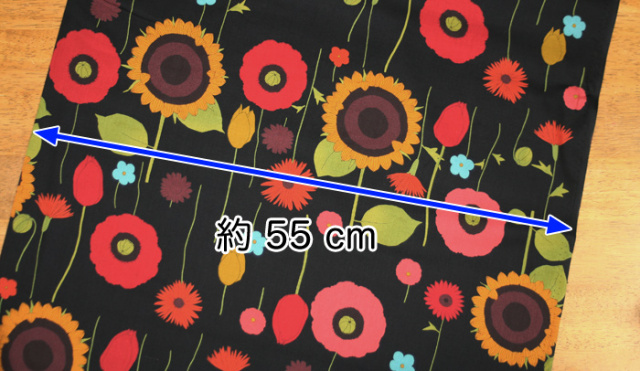 小関鈴子先生 ～ 中原淳一 / ひまわりや ～ 】50x110cm (JKH