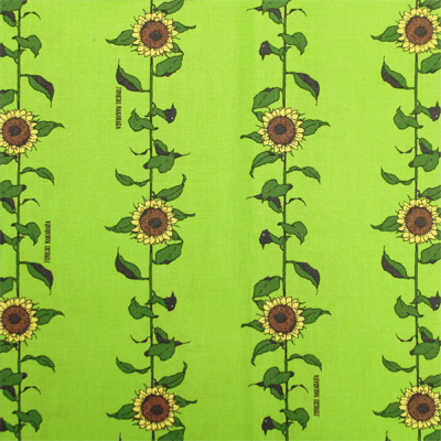 プライスダウン！】【中原淳一 -ひまわりや- 国産生地 昭和レトロ