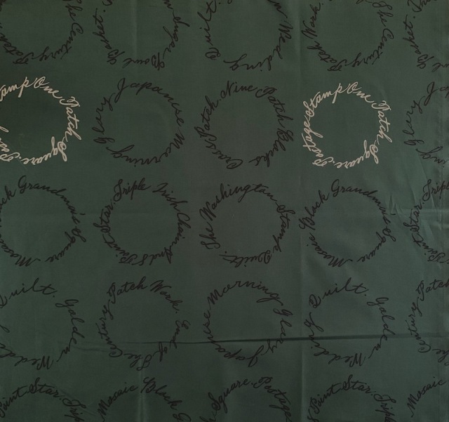 【小関鈴子先生デザインプリント】(JKS-347）グリーン　英字柄