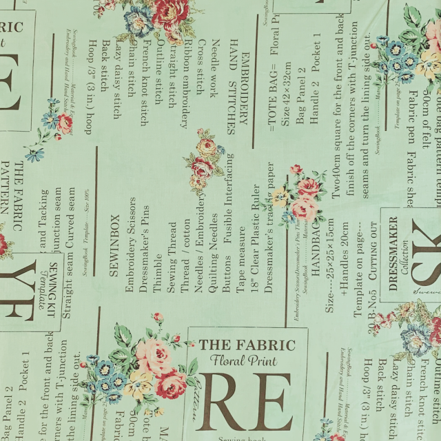 【小関鈴子先生デザインプリント】(JKS-391) グリーン系　花柄  英字柄