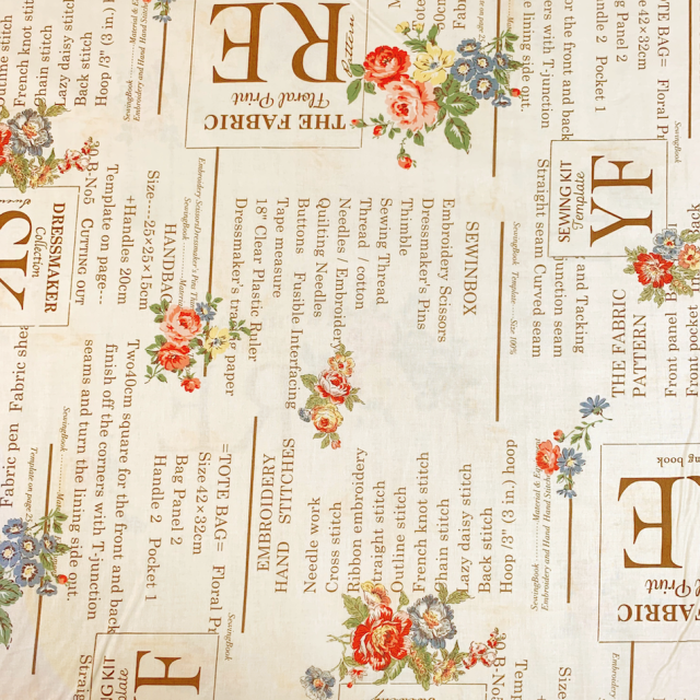 【小関鈴子先生デザインプリント】(JKS-393) ベージュ 花・英字柄