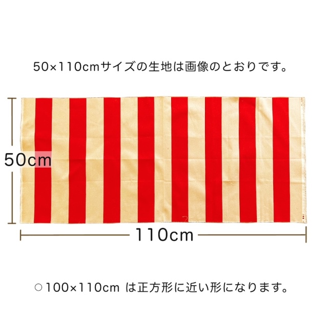 小紋☆単衣☆ストライプ☆裄71cm☆涼しげな生地感☆大きいサイズ☆グレイ系 モダンストライプフラワー浴衣セット[gi1109] | レディース