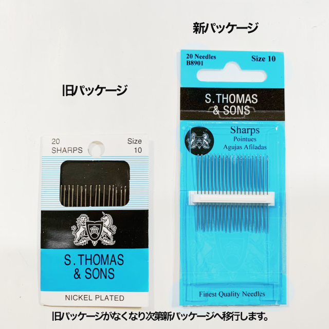 【 S.THOMAS & SONS 】Sharps - 縫い針 20本入り- (NOT-245)