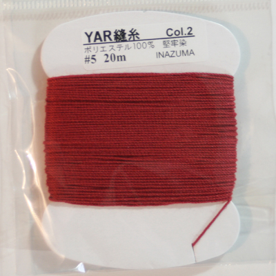 オリジナルハンドル用「糸」 (NOT-074) カラーバリエーション