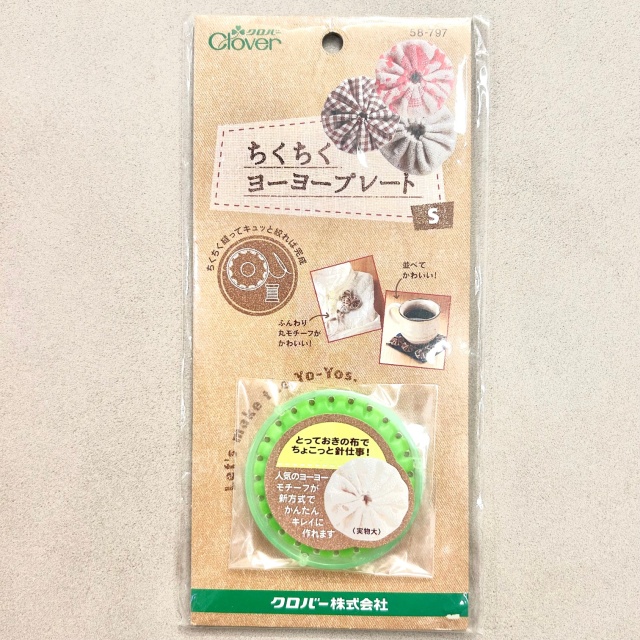 【Clover】ちくちくヨーヨープレート 〈 S 〉 (NOT-311)