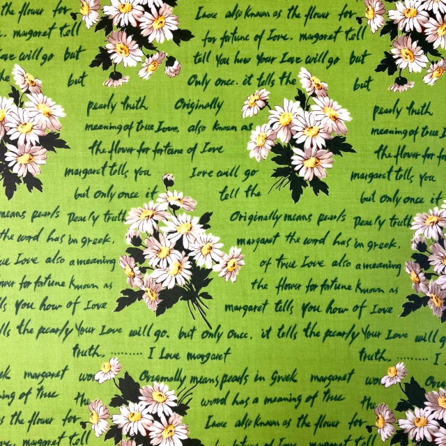 【小関鈴子】のラミネート加工（つや無）花・英字柄 グリーン 50x110cm -(RAMI-008)