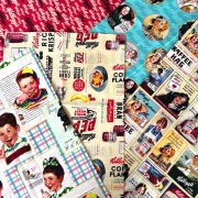 《数量限定》USAコットン【ケロッグ  KELLOGGS】オールドアメリカン ポスター広告コラージュ生地   英字  50×55cm5柄5枚セット (COS-045）
