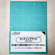 【 Clover 】カッティングマット 45 × 32cm  57-643 持ち運びに便利な薄型A3タイプ (NOT-324)