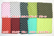 【小関鈴子先生デザインプリント】50x47cm (JKS-015) 水玉・ドット柄