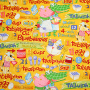 【動物プリント】50×55cm (UAN-018)