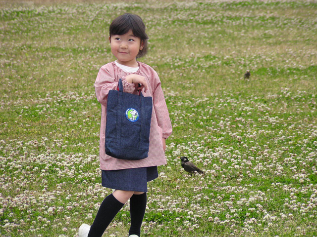 シューズバッグＭ