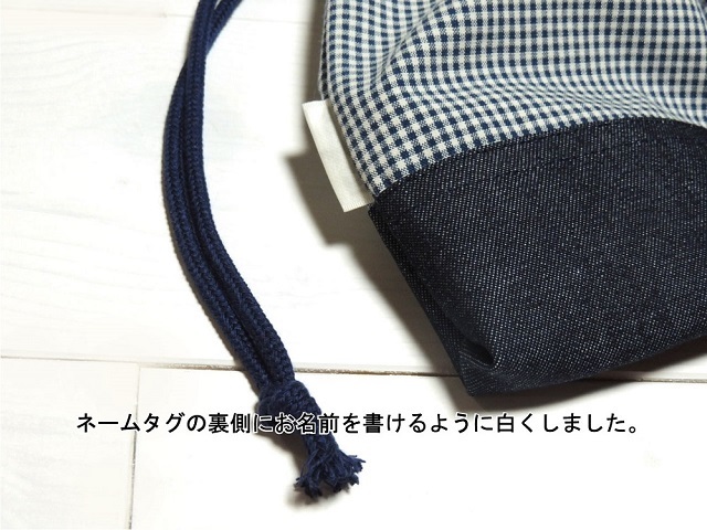 入園・入学準備の必需品！お得な5点セット 定価の14％OFF