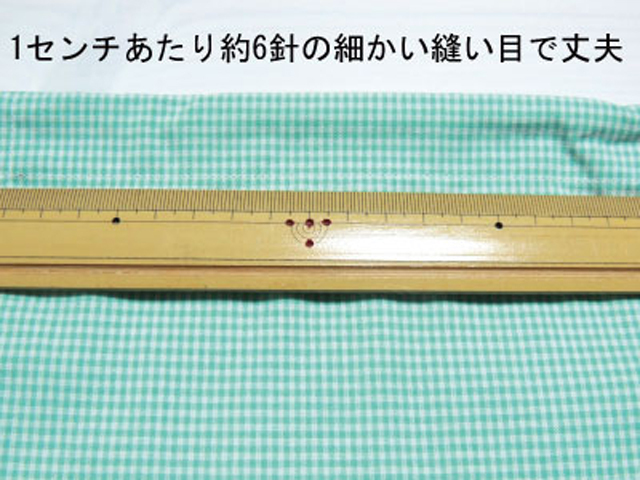 両絞り巾着袋/横21×縦23センチ