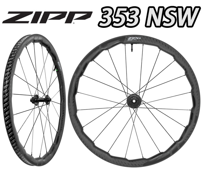 ZIPP 353 NSW 353nsw TUBELESS DISC ROADBIKE WHEEL ジップ チューブレス ディスクブレーキ ロードバイク ホイール 1