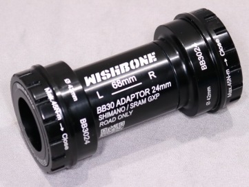 WISHBONE BB3024 ウィッシュボーン BB3024_1