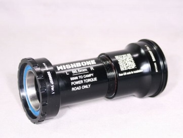 WISHBONE BB8625P ウィッシュボーン BB8625P 1