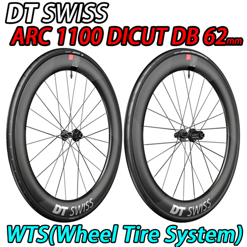 DT SWISS dtswiss ARC 1100 arc1100 DICUT DB 62mm WTS WHEEL Continental AERO111 ディーティースイス エーアールシー ホイール 