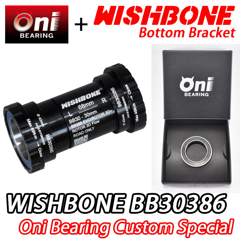 WISHBONE BB30386 ONI BEARING SPECIAL BOTTOM BRACKET ウィッシュボーン ボトムブラケット 鬼 オニ ベアリング