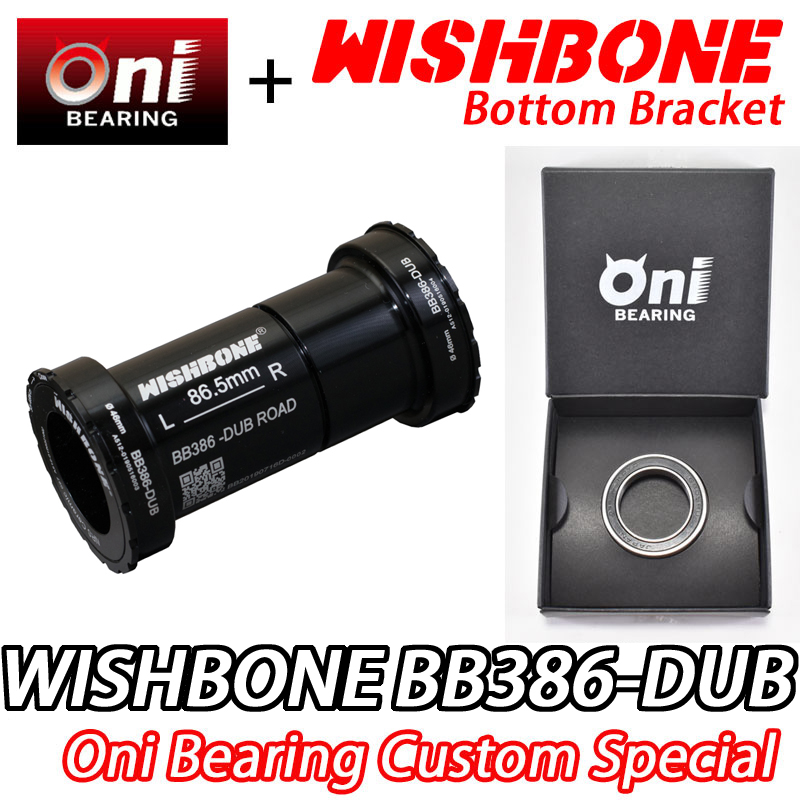 WISHBONE BB386-DUB ONI BEARING SPECIAL BOTTOM BRACKET ウィッシュボーン ボトムブラケット 鬼 オニ ベアリング