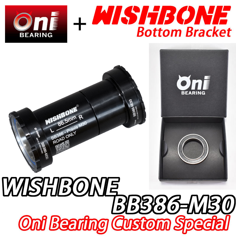 WISHBONE BB386-M30 ONI BEARING SPECIAL BOTTOM BRACKET ウィッシュボーン ボトムブラケット 鬼 オニ ベアリング