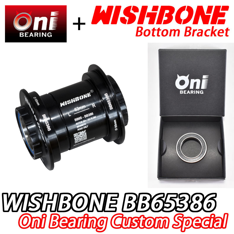 WISHBONE BB65386 ONI BEARING SPECIAL BOTTOM BRACKET ウィッシュボーン ボトムブラケット 鬼 オニ ベアリング
