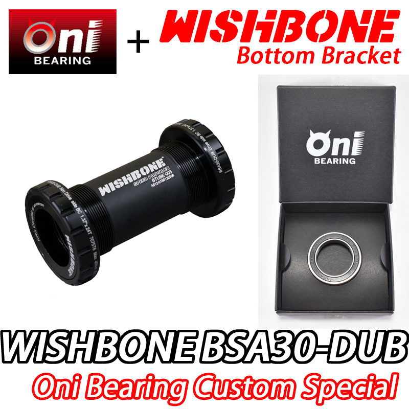 WISHBONE BSA30-DUB ONI BEARING SPECIAL BOTTOM BRACKET ウィッシュボーン ボトムブラケット 鬼 オニ ベアリング
