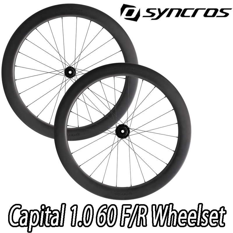 SYNCROS CAPITAL 1.0 AERO 60 MM capital1.0aero  23mm 25mm C23 C25 CARBON WHEEL シンクロス エスエル エアロ  カーボン ホイール 0