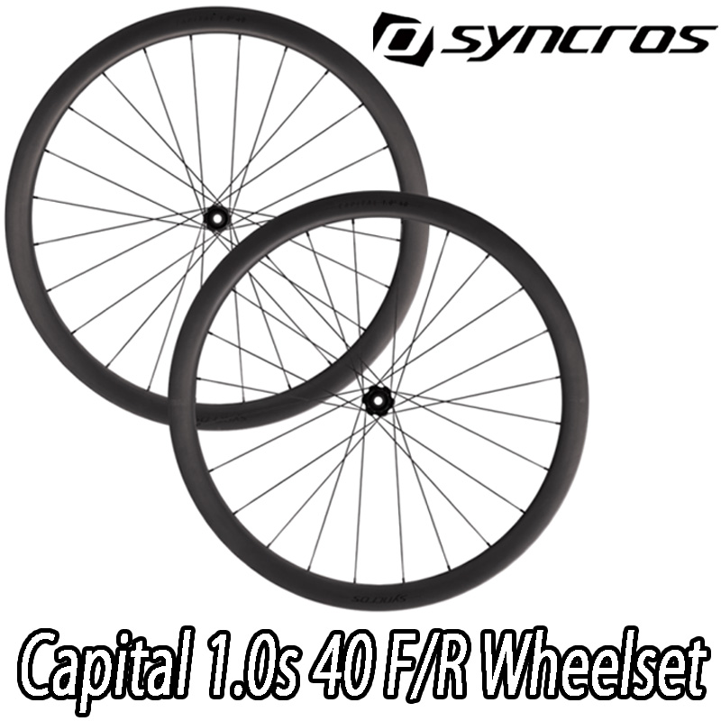 SYNCROS CAPITAL 1.0s  40 MM capital1.0s 25mm CARBON WHEEL シンクロス エスエル エアロ  カーボン ホイール０