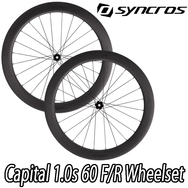SYNCROS CAPITAL 1.0s  60 MM capital1.0s 25mm 23mm CARBON WHEEL シンクロス エスエル エアロ  カーボン ホイール ０