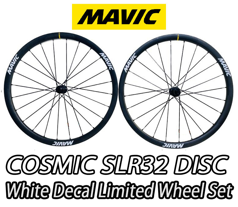 MAVIC COSMIC SLR 32 cosmicslr32 DISC WHEEL WHITE DECAL マビック マヴィック コスミック ディスク ホワイト デカール  ホイール 