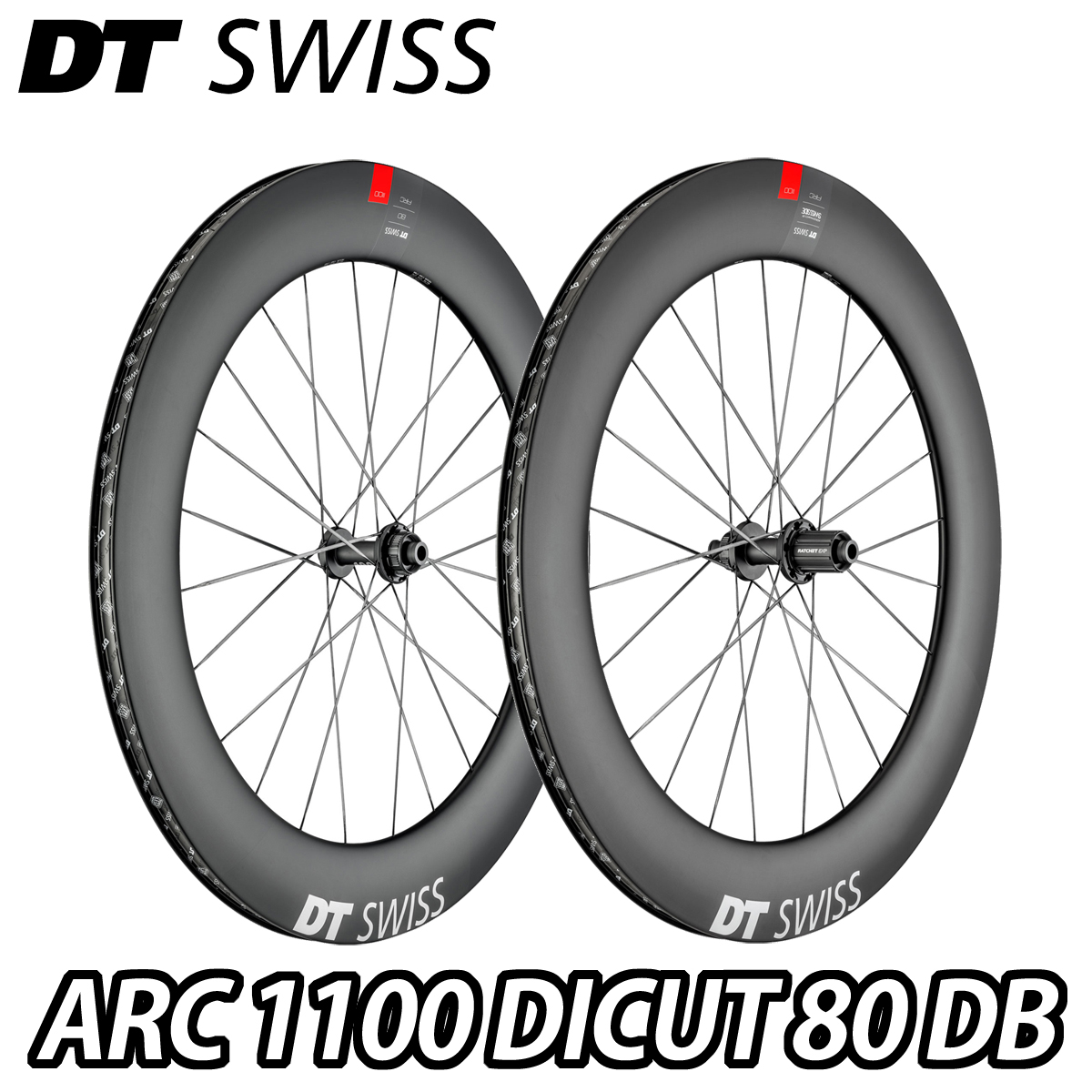 DT SWISS ARC 1100 DICUT 80 DB F/R Wheels Set