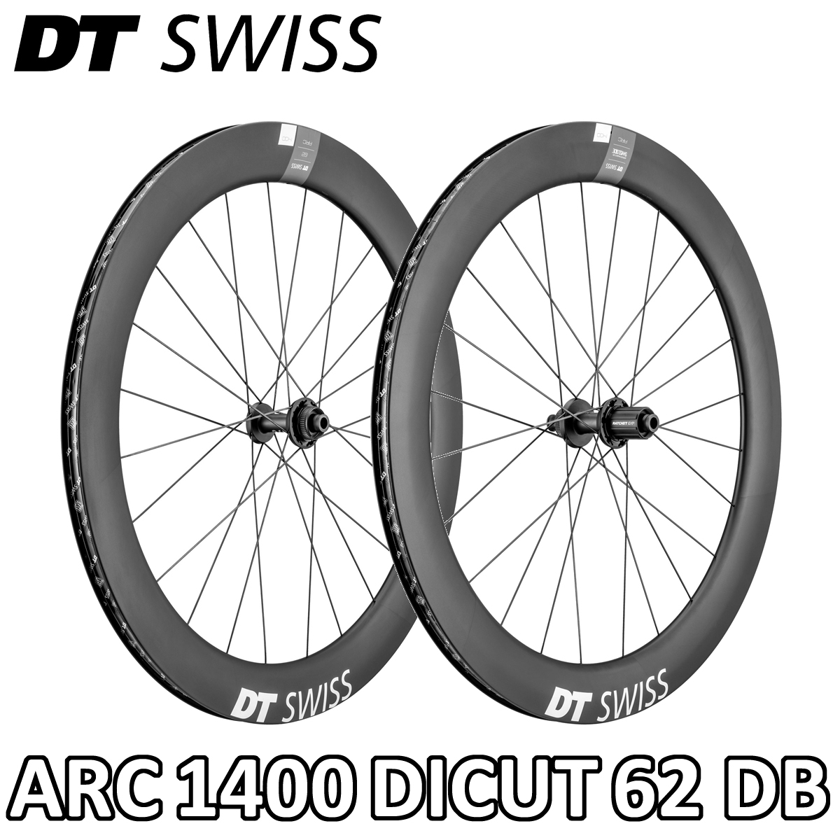 DTSWISSARC1400DICUT62DB