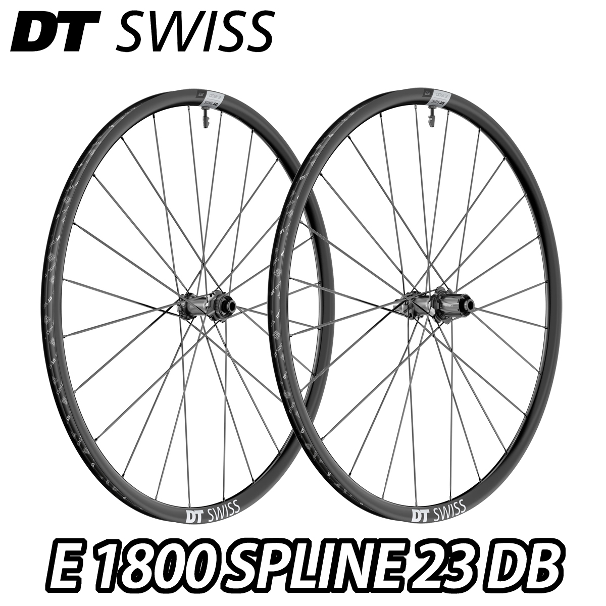 DTSWISSE1800SPLINEDB23