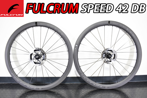 FULCRUM SPEED42 SPEED 42 DB 2WAY-FIT DISC BRAKE C23 WHEEL フルクラム スピード 42 スピード42 ディスク ブレーキ ホイール 7