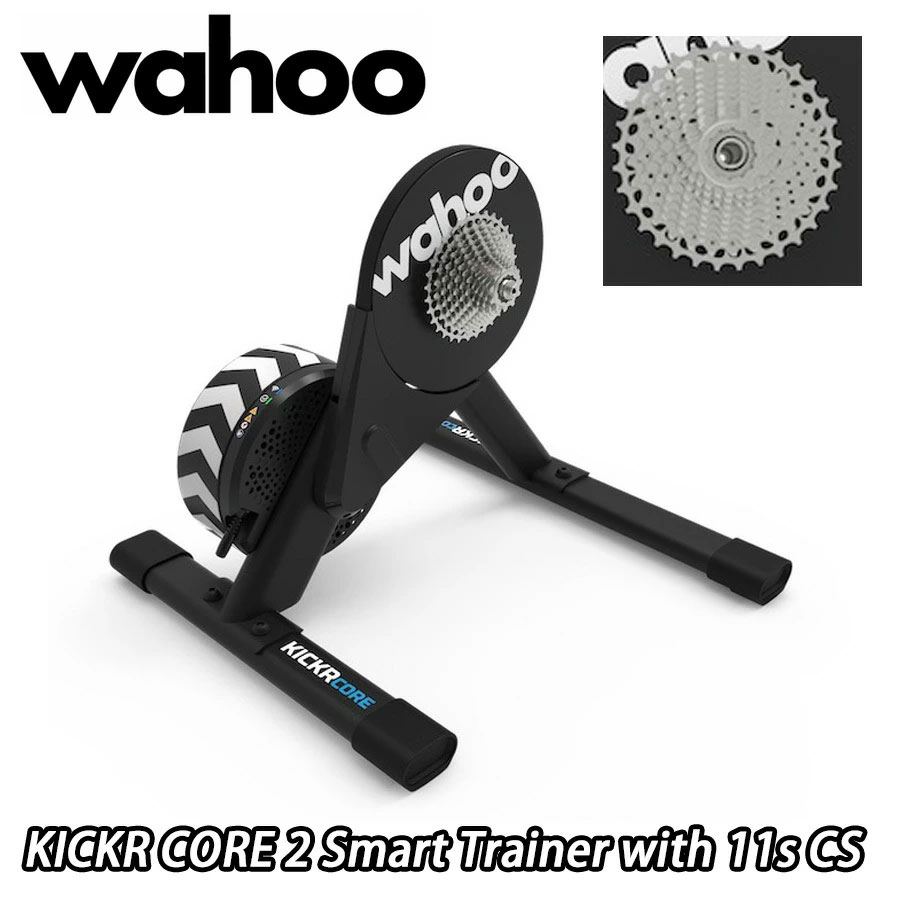 Wahoo ワフー KICKR CORE 2 SMART BIKE TRAINER キッカー コア ツー スマート バイク トレーナー 11s カセットスプロケット付き1