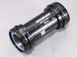WISHBONE BB3025P ウィッシュボーン BB3025P 1