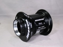 WISHBONE BOTTOMBRACKET BB6525C ウィッシュボーン ボトムブラケット BB6525C 1