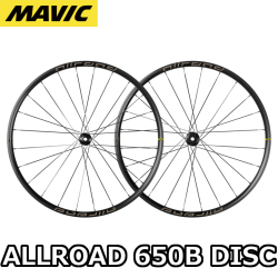 MAVIC ALLROAD 650B DISC SUMBNAIL