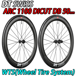 DT SWISS dtswiss ARC 1100 arc1100 DICUT DB 50mm WTS WHEEL Continental AERO111 ディーティースイス エーアールシー ホイール 