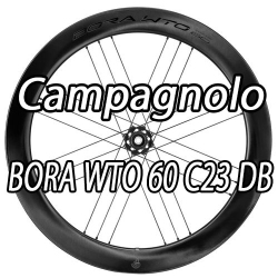 CAMPAGNOLO BORA WTO 60 C23 borawto60c23db DISC BRAKE WHEEL カンパニョーロ ボーラ 60mm ディスクブレーキ ホイール