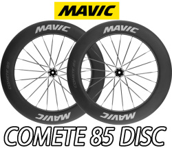 MAVIC COMETE 85 comete85 DISC 23mm c23 CARBON WHEEL マビック マヴィック コメット 85mm  ディスク カーボン ホイール メイン