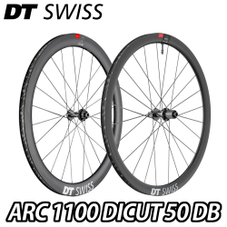 DT SWISS ARC 1100 DICUT 50 DB F/R Wheels Set