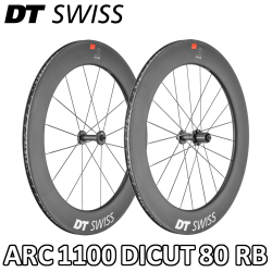 DTSWISSARC1100DICUT80RB