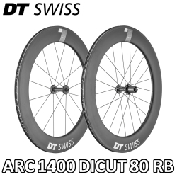 DTSWISSARC1400DICUT80RB