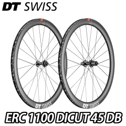 DTSWISSERC1100DICUTDB45