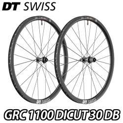 DT SWISS WHEEL SET
