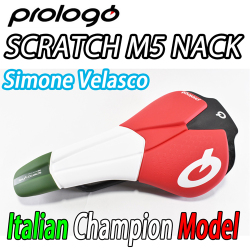 PROLOGO SCTATCH M5 NACK ITALIAN CHAMPION MODEL SADDLE プロロゴ スクラッチ エムファイブ ナック イタリアチャンピオン サドル 1