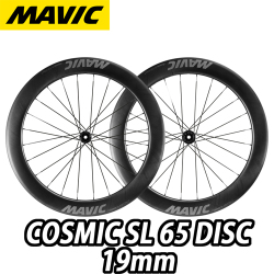 MAVIC 2025 COSMIC SL 65 DISC 19mm Front/Rear WHEEL SET