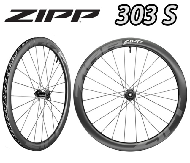 ZIPP 303S Tubuless DISC F/R WHEEL SET PAIR ジップ 303 S エス 