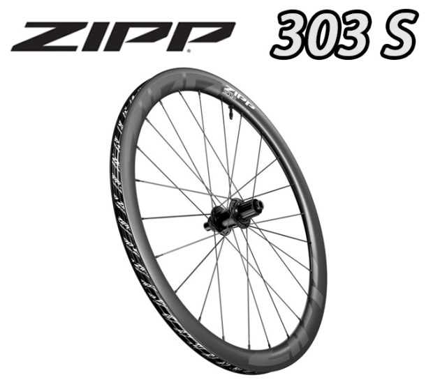 【中古美品】ZIPP 303s カーボンホイール 前後セット 中古美品】ZIPP 303s カーボンホイール 前後セット 中古美品】ZIPP
